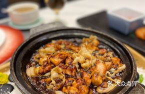 Flame Stone Pot Chicken