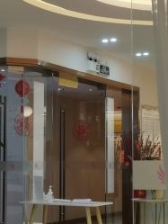 -丽美妍医疗美容·皮秒·立体分层抗衰