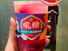 -吼堂老火锅(武汉 天地壹方南馆店)
