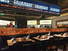 -烤匠麻辣烤鱼(万象城店)