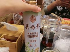 -沸炉重庆老火锅(军事博物馆店)