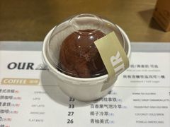 -OUR Bakery(中海环宇荟店)