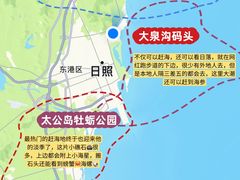 -巧克力渔家.小船海鲜家常菜(万平口店)