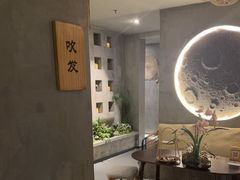 -施奈儿.洗头頭療.按摩SPA.采耳(上梅林店)
