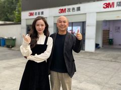 -能手汽车隔热膜旗舰店·3M贴膜体验中心