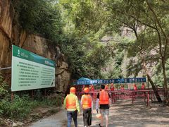 -雅鲁激流探险漂流