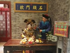 -石头门坎