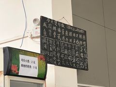 -容里煲仔饭(利丰北路店)