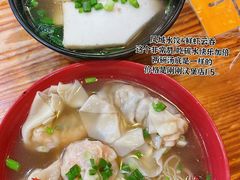 -肥仔记 面家