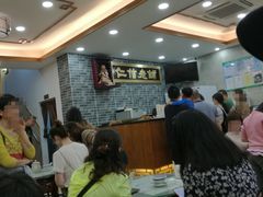 -仁信老铺(华盖路店)