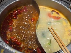 -蜀留香火锅(社会山店)