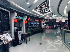 门面-小菜园新徽菜(芜湖万达店)