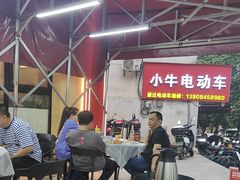 -严三毛口味虾·小严同学的店(曙光路直营店)