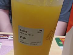 -喜茶(徐州金鹰店)