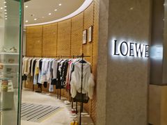 -LOEWE罗意威(万象城店)