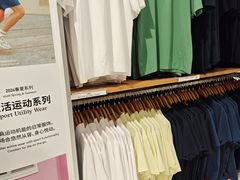-优衣库(珠海华发商都店)