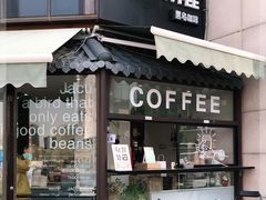-卖呆儿咖啡(望京店)
