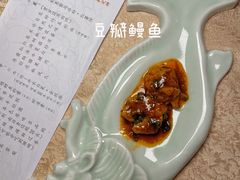 -玉芝兰(长发街店)