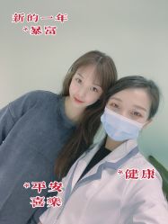 -久匠·纹眉纹绣半永久