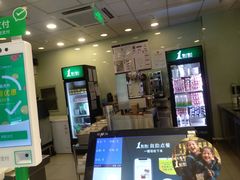 门面-1点点(国美店)