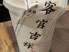 -和府捞面·大师店(上海漕宝路日月光店)