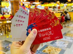 -新象城购物广场(学苑店)
