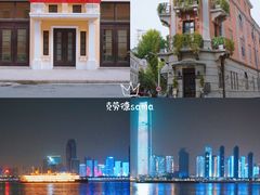 -武汉马哥孛罗酒店