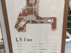 -光启城时尚购物中心