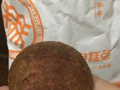 -北京稻香村(白纸坊店)