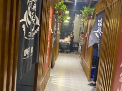 -丁虎子烤肉(国道二店)
