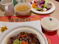 -上海神旺大酒店