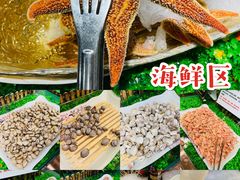 -九寸花汀烤肉海鲜自助(宽城万达店)