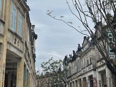 -赤坎·广东华侨国际旅游度假区