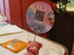 -同喜烤鸭店(光芒店)