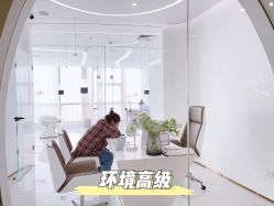 -臣丽纹眉品牌连锁