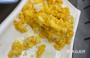 Egg Garlic Puree