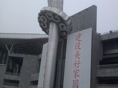 -济南奥林匹克体育中心体育场