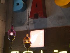 -蜀宴小调·精致家常菜(科华店)