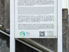 -新安江山水画廊风景区