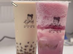 -沪上阿姨·精选茶饮(深大西丽店)