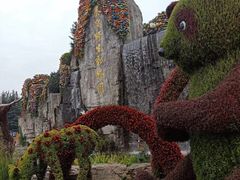 -西安秦岭野生动物园