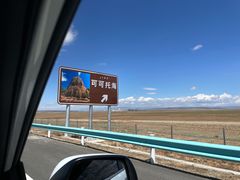-可可托海景区
