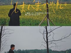 -道林古镇