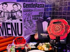 -黑手制面·Gentle Pasta(国金天地店)