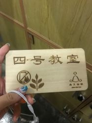 设施-亦美瑜伽·普拉提