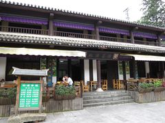 -天龙八部武侠城