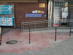 -京客隆超市(京源店)
