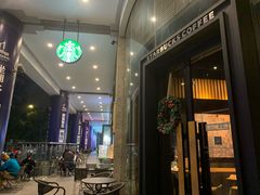 门面-星巴克(广州立白中心店)