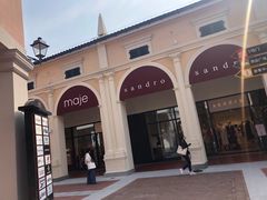 -佛罗伦萨小镇广佛名品奥特莱斯(疏港路店)