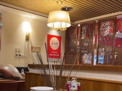 -福苗小骆驼烧烤(大唐不夜城店)